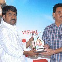 Vetadu Ventadu Movie Platinum Disc Function Pictures | Picture 367203