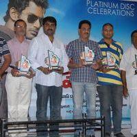 Vetadu Ventadu Movie Platinum Disc Function Pictures | Picture 367204