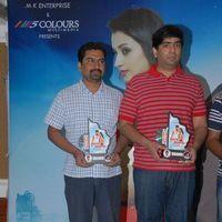 Vetadu Ventadu Movie Platinum Disc Function Pictures | Picture 367212