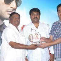 Vetadu Ventadu Movie Platinum Disc Function Pictures | Picture 367217