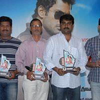Vetadu Ventadu Movie Platinum Disc Function Pictures | Picture 367220
