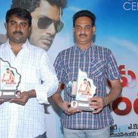 Vetadu Ventadu Movie Platinum Disc Function Pictures | Picture 367229