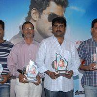 Vetadu Ventadu Movie Platinum Disc Function Pictures | Picture 367232