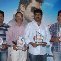 Vetadu Ventadu Movie Platinum Disc Function Pictures | Picture 367233