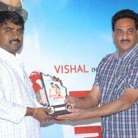 Vetadu Ventadu Movie Platinum Disc Function Pictures | Picture 367244