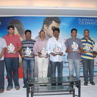 Vetadu Ventadu Movie Platinum Disc Function Pictures | Picture 367252