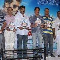 Vetadu Ventadu Movie Platinum Disc Function Pictures | Picture 367254