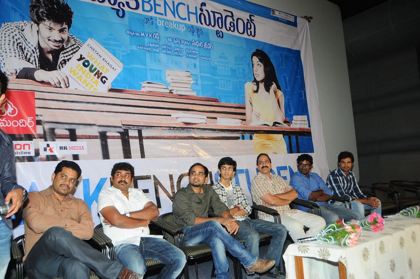 Back Bench Student Promotional Song Launch Pictures | Picture 368075