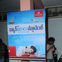 Back Bench Student Promotional Song Launch Pictures | Picture 368052