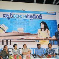 Back Bench Student Promotional Song Launch Pictures | Picture 368059