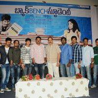 Back Bench Student Promotional Song Launch Pictures | Picture 368092