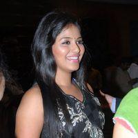 Anjali at Balupu Movie Trailer Launch Pictures | Picture 369047