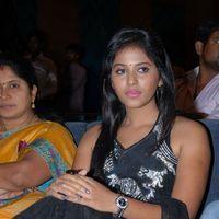 Anjali at Balupu Movie Trailer Launch Pictures | Picture 369093