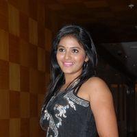 Anjali at Balupu Movie Trailer Launch Pictures | Picture 369095