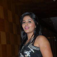 Anjali at Balupu Movie Trailer Launch Pictures | Picture 369105
