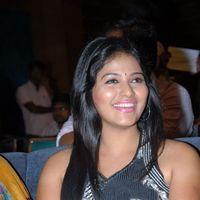 Anjali at Balupu Movie Trailer Launch Pictures | Picture 369110