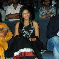 Anjali at Balupu Movie Trailer Launch Pictures | Picture 369127