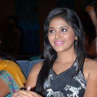 Anjali at Balupu Movie Trailer Launch Pictures | Picture 369136