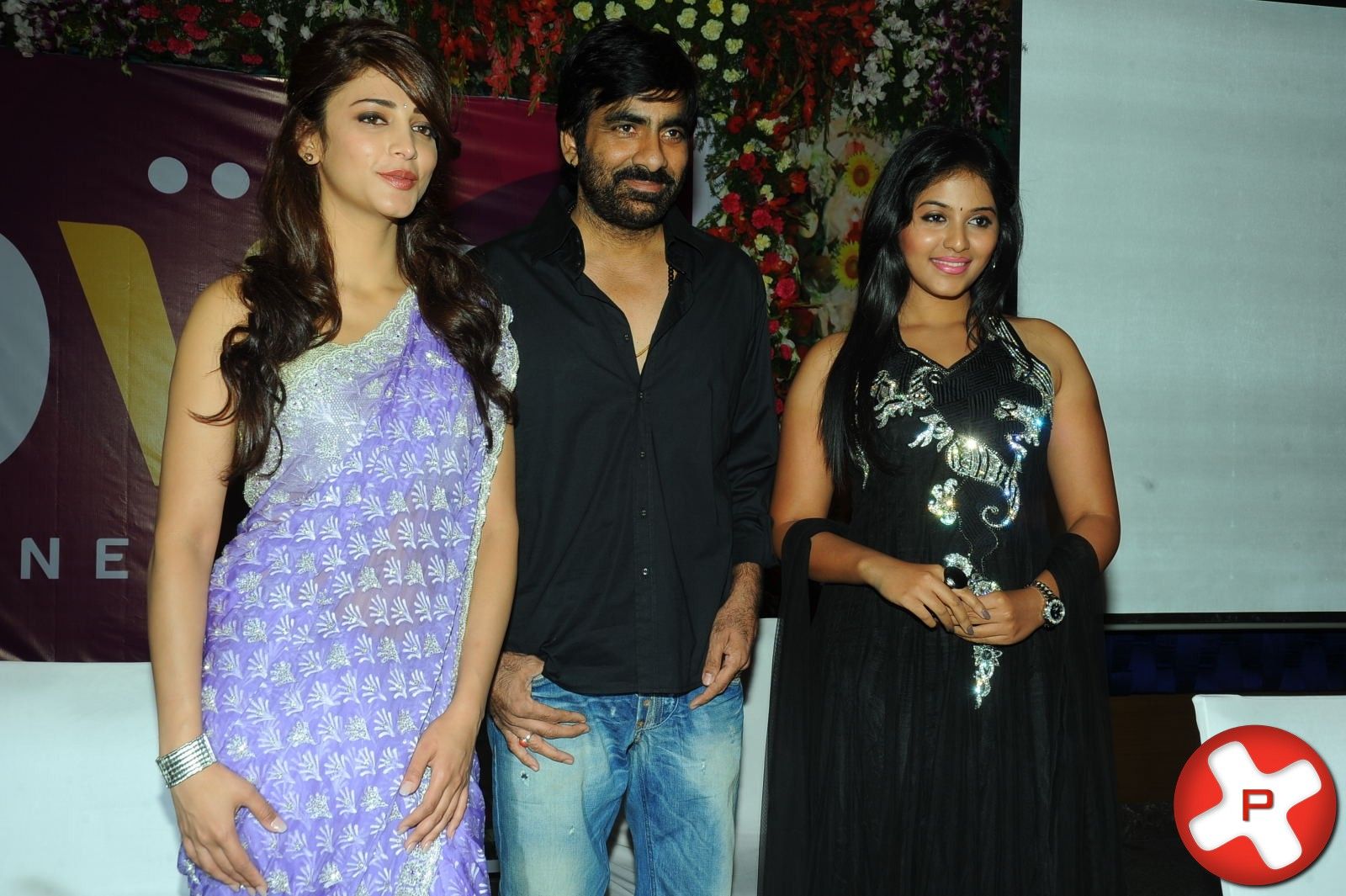 Balupu Movie Trailer Launch Pictures | Picture 369348