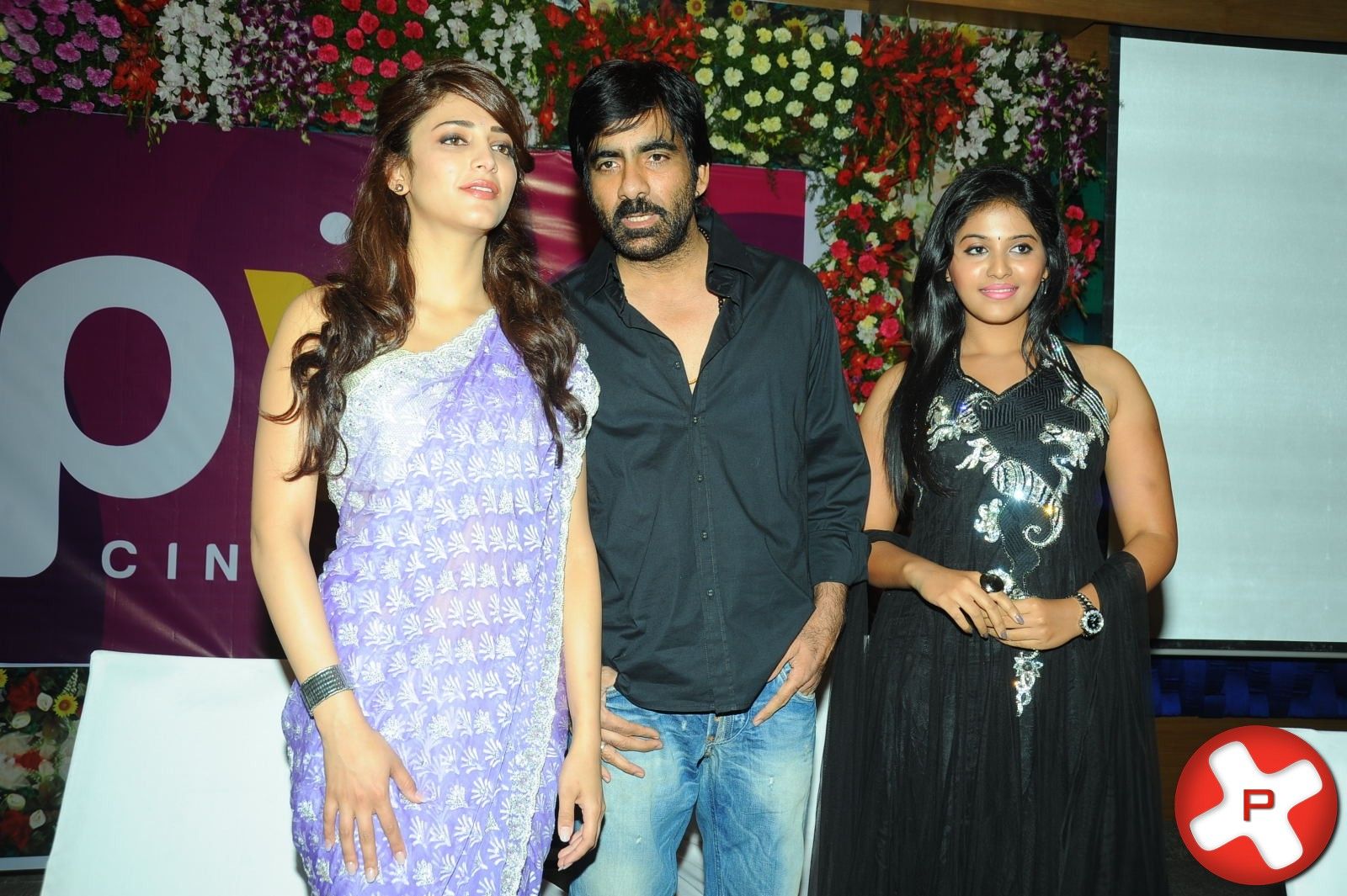 Balupu Movie Trailer Launch Pictures | Picture 369380