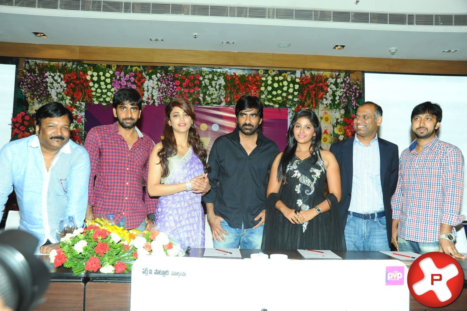 Balupu Movie Trailer Launch Pictures | Picture 369432
