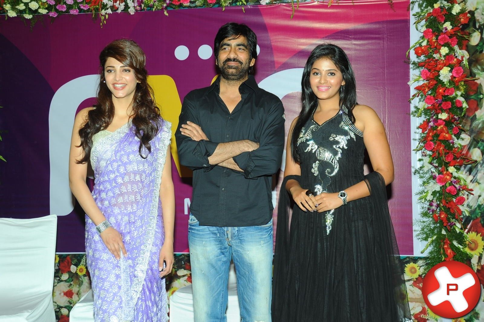 Balupu Movie Trailer Launch Pictures | Picture 369433