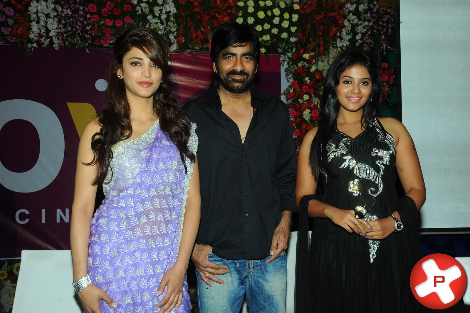 Balupu Movie Trailer Launch Pictures | Picture 369436