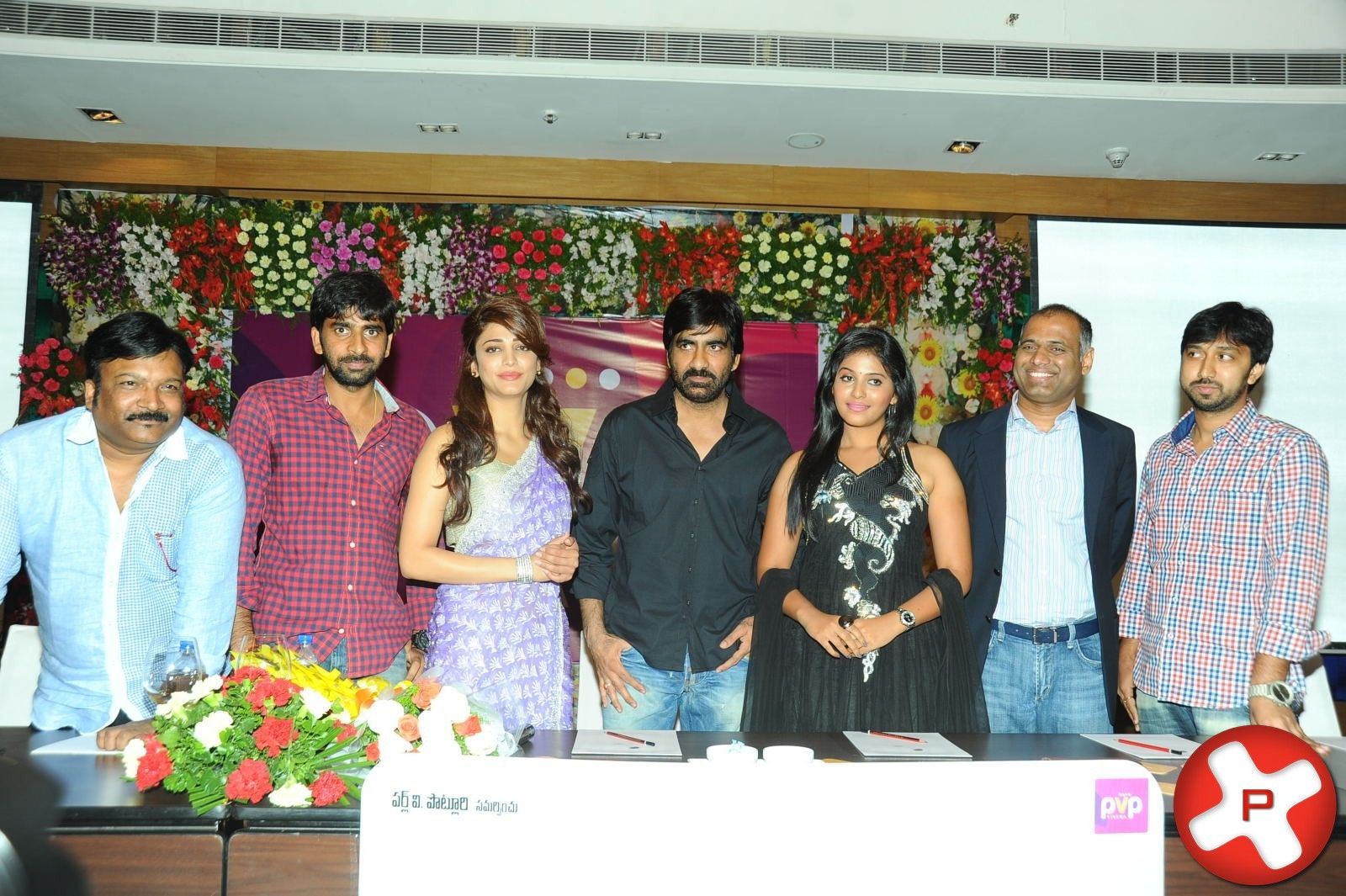 Balupu Movie Trailer Launch Pictures | Picture 369449