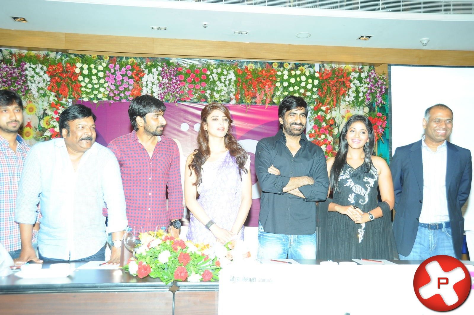 Balupu Movie Trailer Launch Pictures | Picture 369458