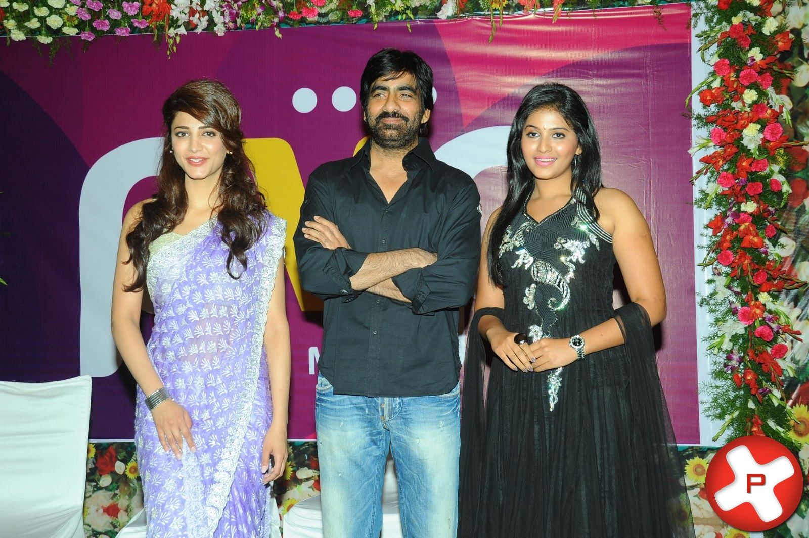 Balupu Movie Trailer Launch Pictures | Picture 369468
