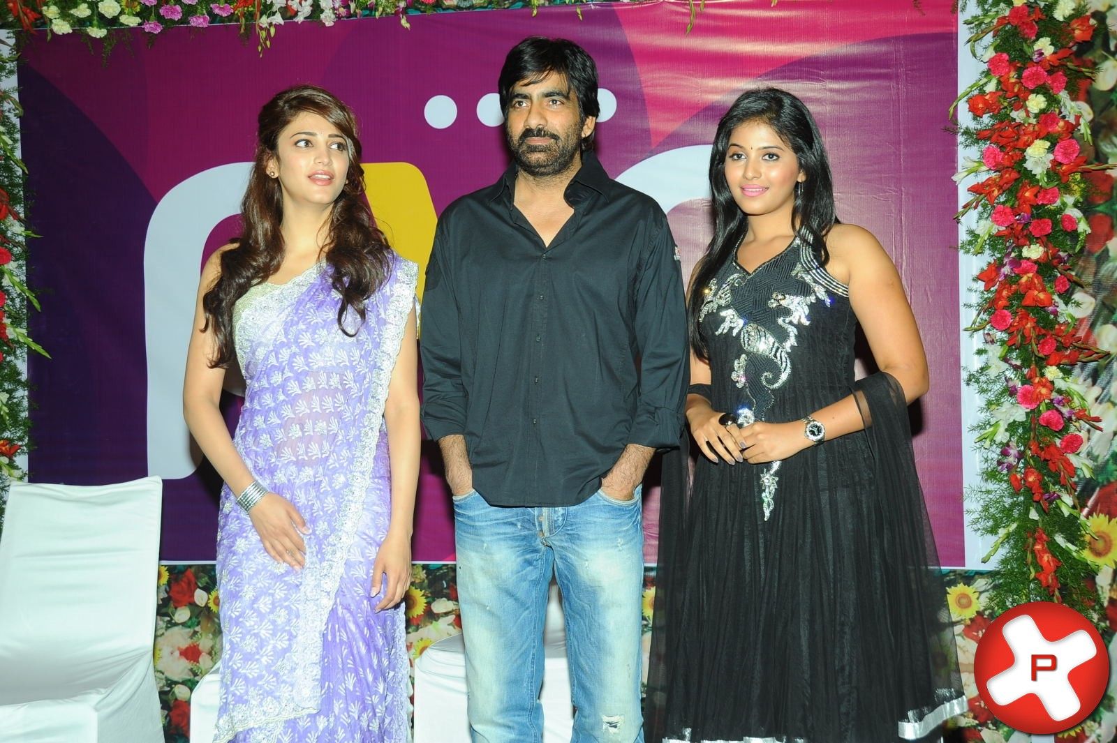 Balupu Movie Trailer Launch Pictures | Picture 369497
