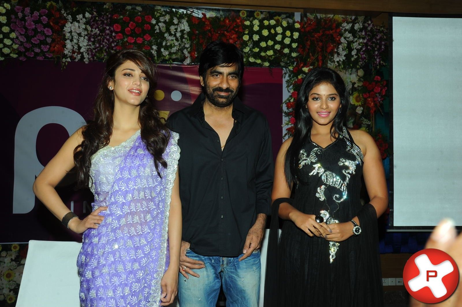 Balupu Movie Trailer Launch Pictures | Picture 369514