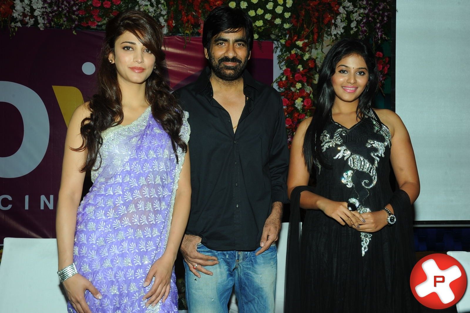 Balupu Movie Trailer Launch Pictures | Picture 369536