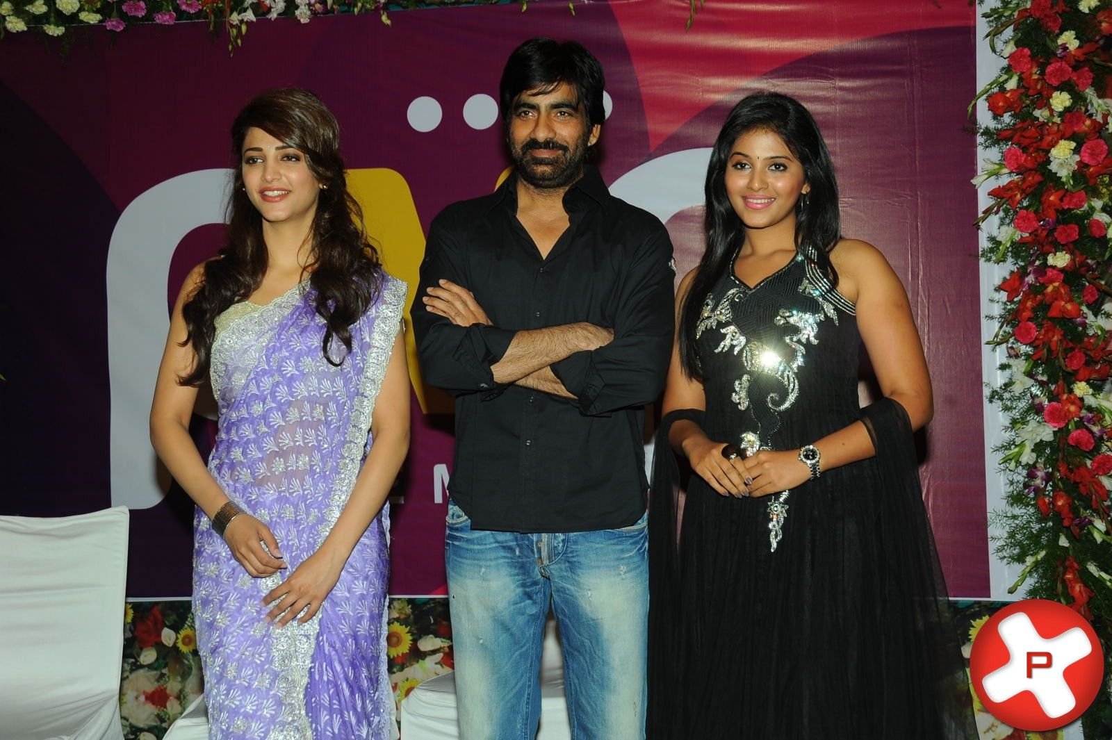 Balupu Movie Trailer Launch Pictures | Picture 369547
