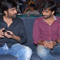 Balupu Movie Trailer Launch Pictures | Picture 369333