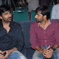 Balupu Movie Trailer Launch Pictures | Picture 369337