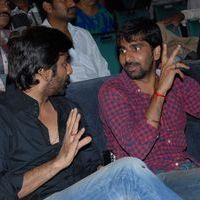 Balupu Movie Trailer Launch Pictures | Picture 369345