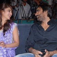 Balupu Movie Trailer Launch Pictures | Picture 369346