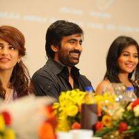 Balupu Movie Trailer Launch Pictures | Picture 369349