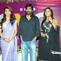 Balupu Movie Trailer Launch Pictures | Picture 369357