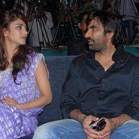 Balupu Movie Trailer Launch Pictures | Picture 369362