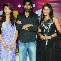 Balupu Movie Trailer Launch Pictures | Picture 369371