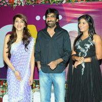 Balupu Movie Trailer Launch Pictures | Picture 369386