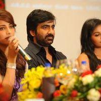 Balupu Movie Trailer Launch Pictures | Picture 369387