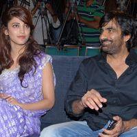Balupu Movie Trailer Launch Pictures | Picture 369399