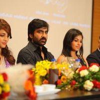 Balupu Movie Trailer Launch Pictures | Picture 369410