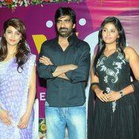 Balupu Movie Trailer Launch Pictures | Picture 369411