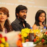 Balupu Movie Trailer Launch Pictures | Picture 369419