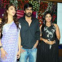Balupu Movie Trailer Launch Pictures | Picture 369424