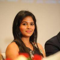 Anjali (Actress) - Balupu Movie Trailer Launch Pictures | Picture 369427
